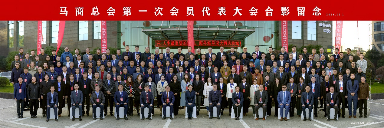 微信图片_20241204105128.png